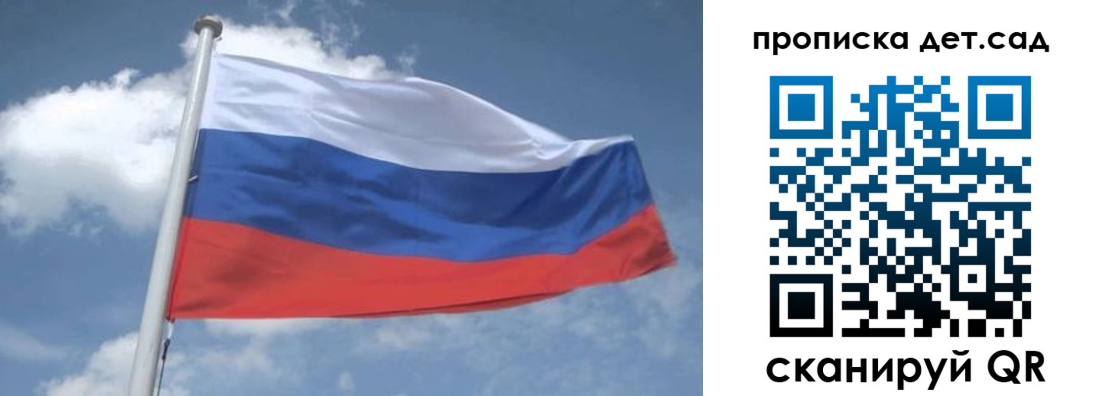 временная регистрация поиск в Ворсме